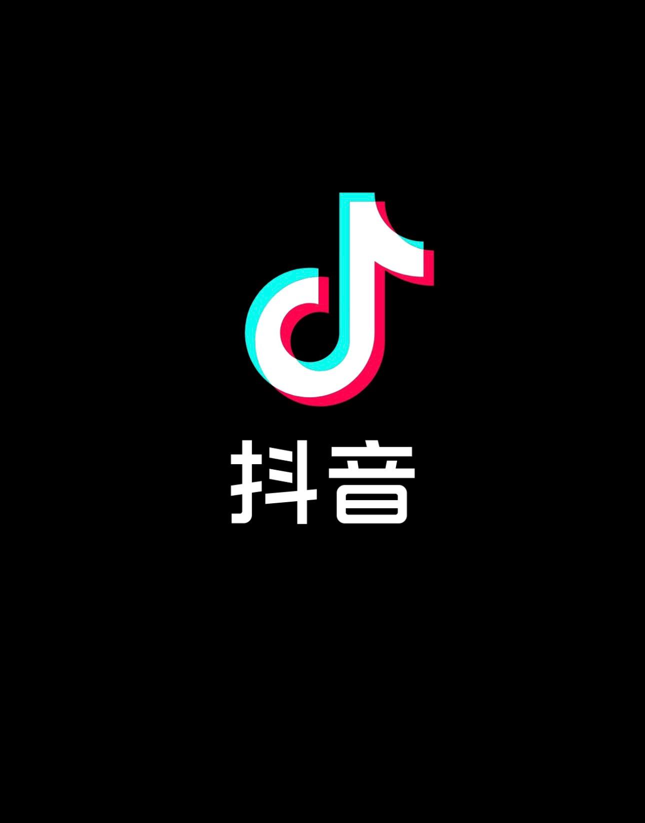 闲鱼